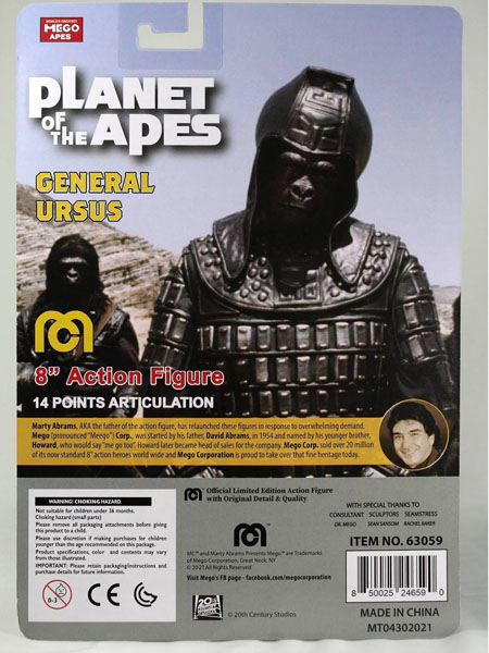 Mego Planet of the Apes General Ursus 8 Inch Action Figure